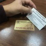 Почему выгодно пройти процедуру банкротства граждан?