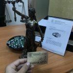 Возмещение ущерба при скачке напряжения