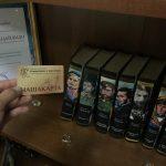 Как составить апелляционную жалобу в арбитражный суд?