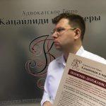 Как вернуть деньги, потраченные на «бесплатную» медицину в стационаре?