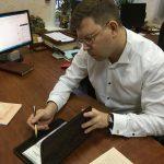 Надзорная жалоба в арбитражный суд