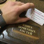 Порядок ликвидации ООО по инициативе налоговой
