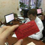 Как определить порядок пользования жилым помещением?