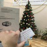 Кража в магазине