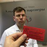 Ответственность за кражу