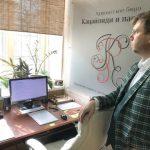 Что делать при обвинении за хранение наркотиков?