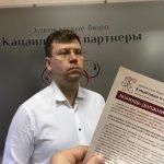 Обжалование результатов служебной проверки МВД