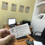 Отказ адвоката и отказ от адвоката в уголовном деле