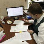 Заключение мирового соглашения