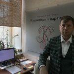 Жалоба на обвинение по 327 УК РФ