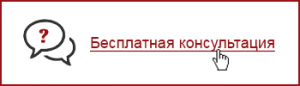 Адвокат по майнингу