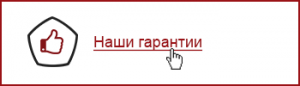 Адвокат по майнингу
