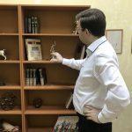 Изменение территориальной зоны земельного участка