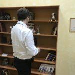 Плата за проверку газового оборудования