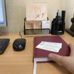 Исковое заявление о взыскании процентов по ст. 395 ГК РФ