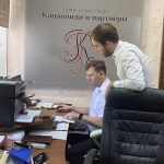 Отказ от страховки