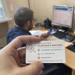 Права и выплаты военнослужащим при увольнении