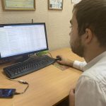 Образец заявления о предоставлении земельного участка