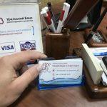 Некачественные услуги фитнеса