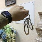 Приобщение доказательств в уголовном деле
