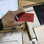 Составление договора франчайзинга