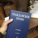 Арендодатель выгоняет из квартиры арендатора