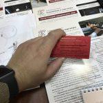 Некачественные услуги пошива ателье