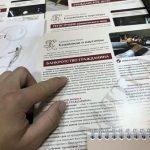 Ответственность за незаконную рекламу