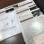 Образец иска в суд на НПФ