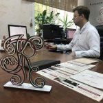 Образец искового заявления о признании гражданина недееспособным