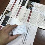 Образец искового заявления о включении периода работы в трудовой стаж