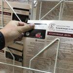 Образец искового заявления о взыскании компенсации за просрочку сдачи дома