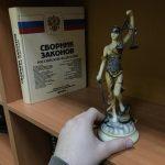 Образец искового заявления о взыскании неустойки по алиментам