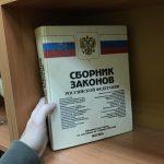 Образец искового заявления о взыскании выкупной стоимости по лизингу