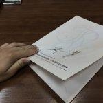 Образец искового заявления о взыскании задолженности по договору купли-продажи