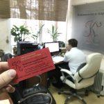Образец искового заявления об исключении из описи имущества