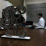 Образец претензии на возврат денег за турпутевку