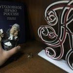 Образец претензии о пересчете коммунальных услуг