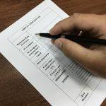 Образец претензии по договору оказания услуг