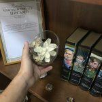 Образец претензии по договору перевозки грузов автомобильным транспортом