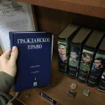 Образец заявления о возбуждении административного дела