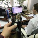 Образец жалобы в ФАС на недобросовестную конкуренцию