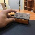Возврат очков
