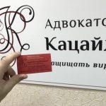 Что делать, если бывший муж не платит кредит?