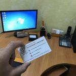 Банкротство пенсионера