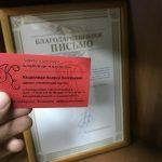 Банкротство при ипотеке