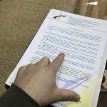 Ответ на претензию по договору оказания услуг