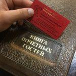 Адвокат по мобилизации