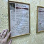 Отмена судебного приказа арбитражного суда