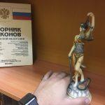 Банкротство при смерти